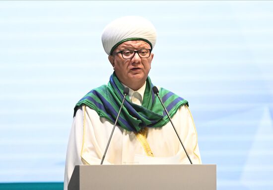KAZANFORUM 2023. Russian Forum of Tatar Religious Figures