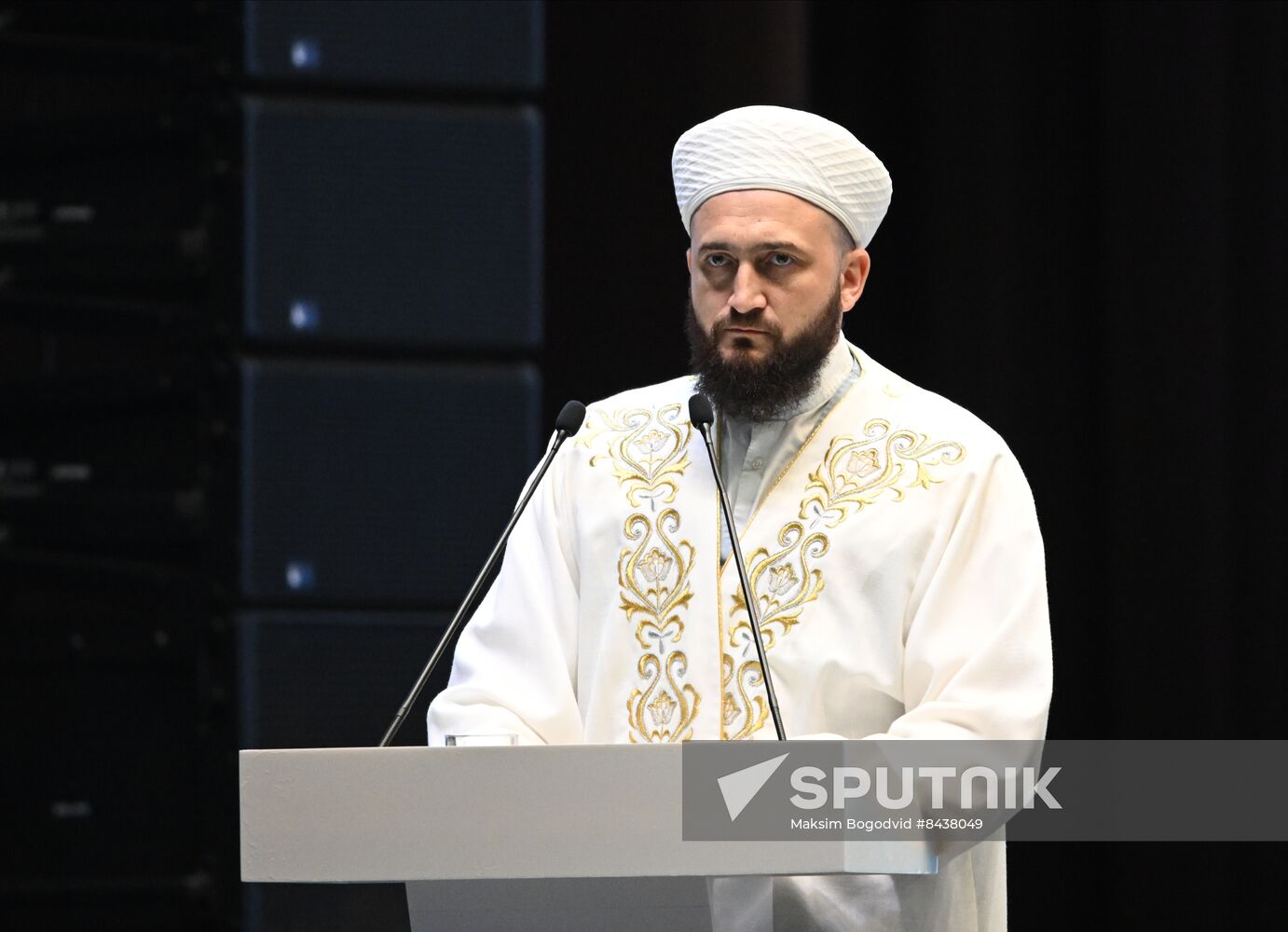KAZANFORUM 2023. Russian Forum of Tatar Religious Figures