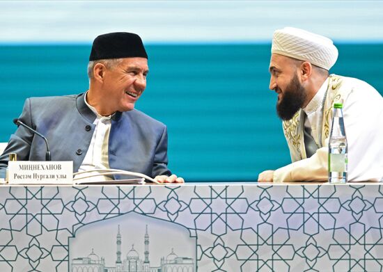 KAZANFORUM 2023. Russian Forum of Tatar Religious Figures