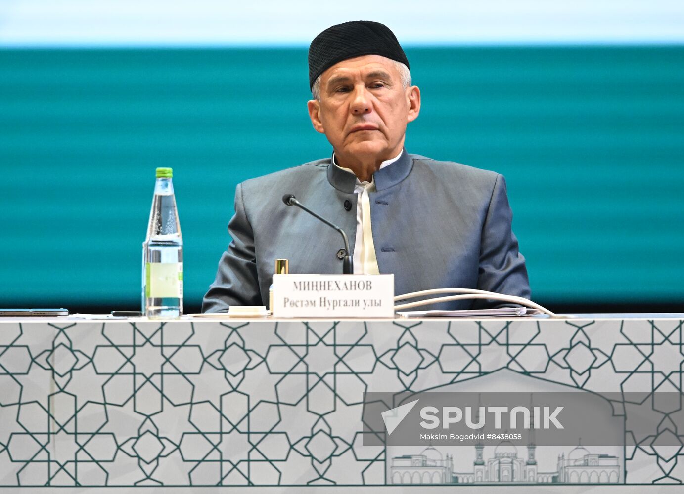 KAZANFORUM 2023. Russian Forum of Tatar Religious Figures