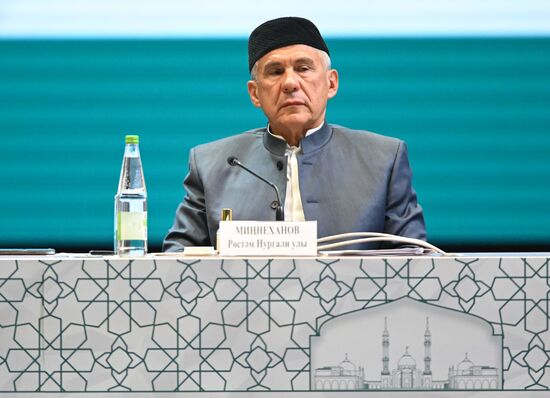 KAZANFORUM 2023. Russian Forum of Tatar Religious Figures