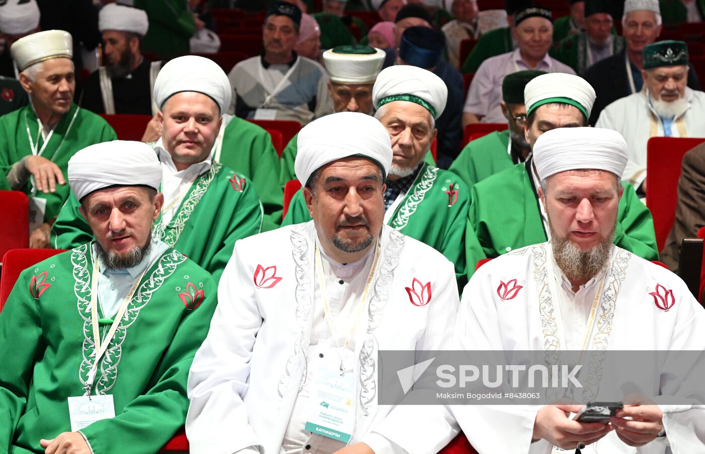 KAZANFORUM 2023. Russian Forum of Tatar Religious Figures