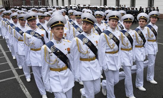 Russia Education Last Bell