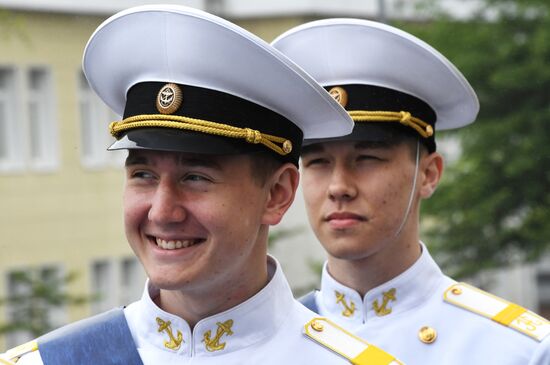 Russia Education Last Bell