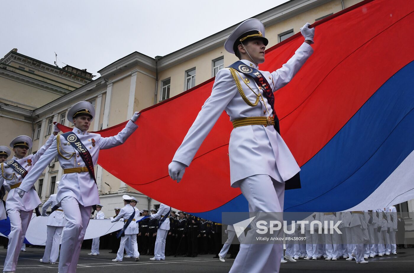 Russia Education Last Bell