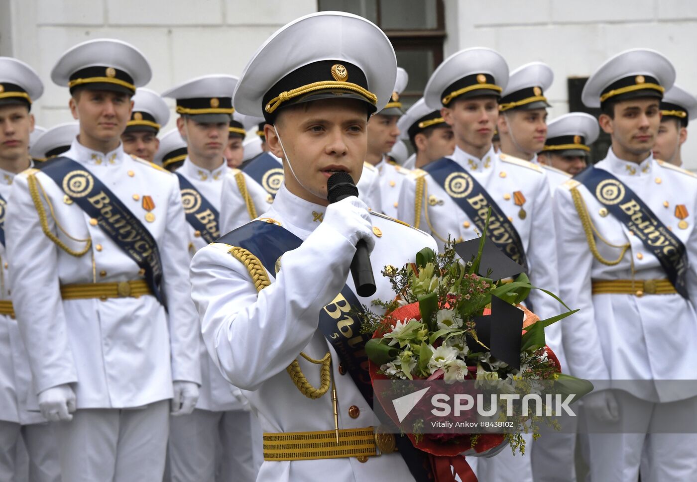 Russia Education Last Bell
