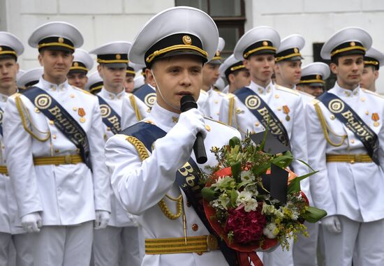 Russia Education Last Bell