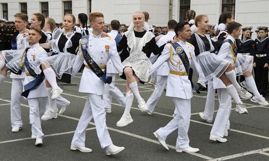 Russia Education Last Bell