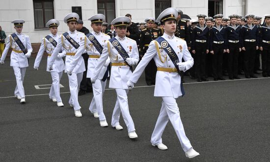Russia Education Last Bell