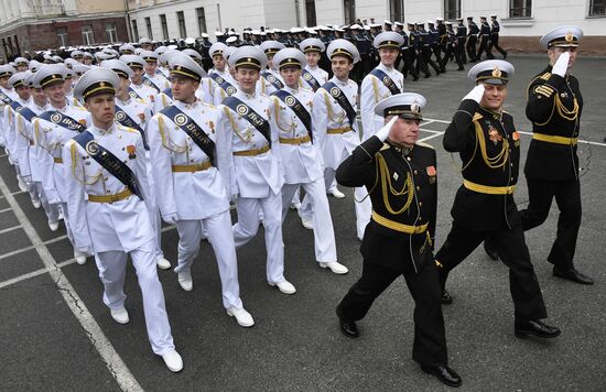 Russia Education Last Bell