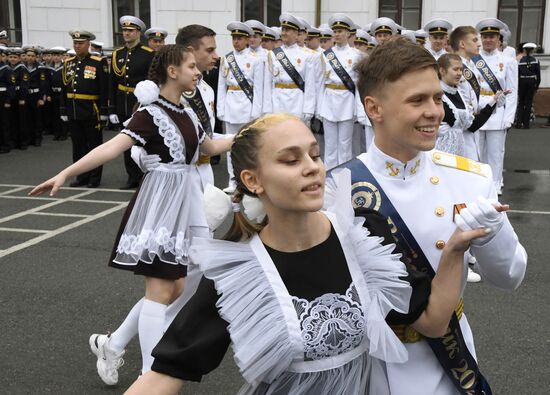Russia Education Last Bell