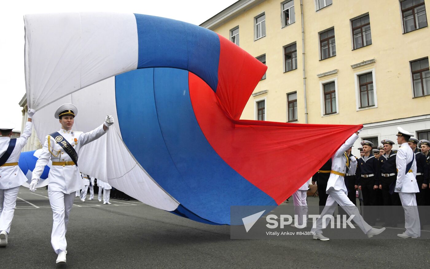 Russia Education Last Bell