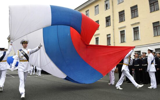 Russia Education Last Bell
