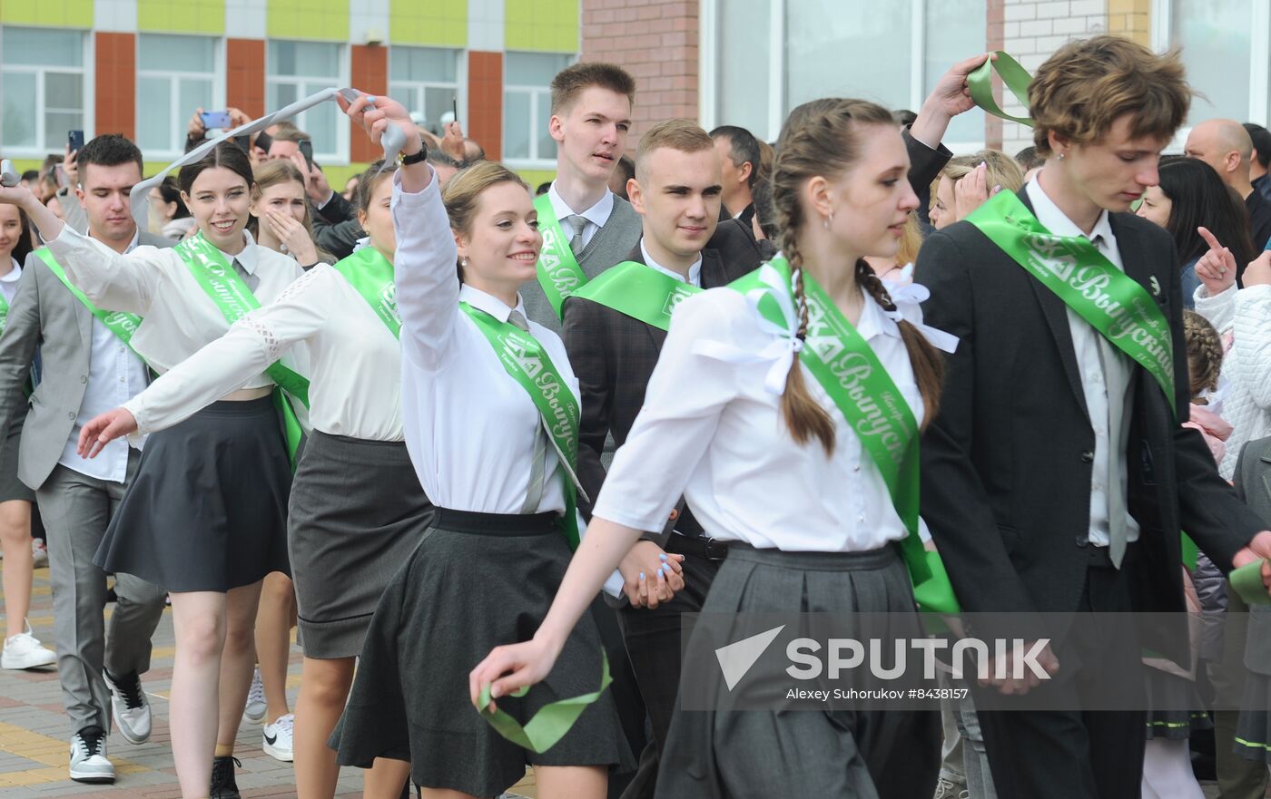 Russia Education Last Bell