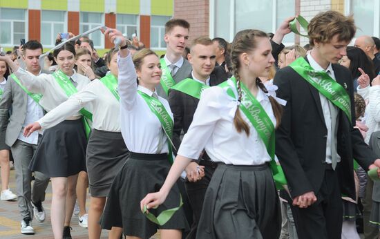 Russia Education Last Bell