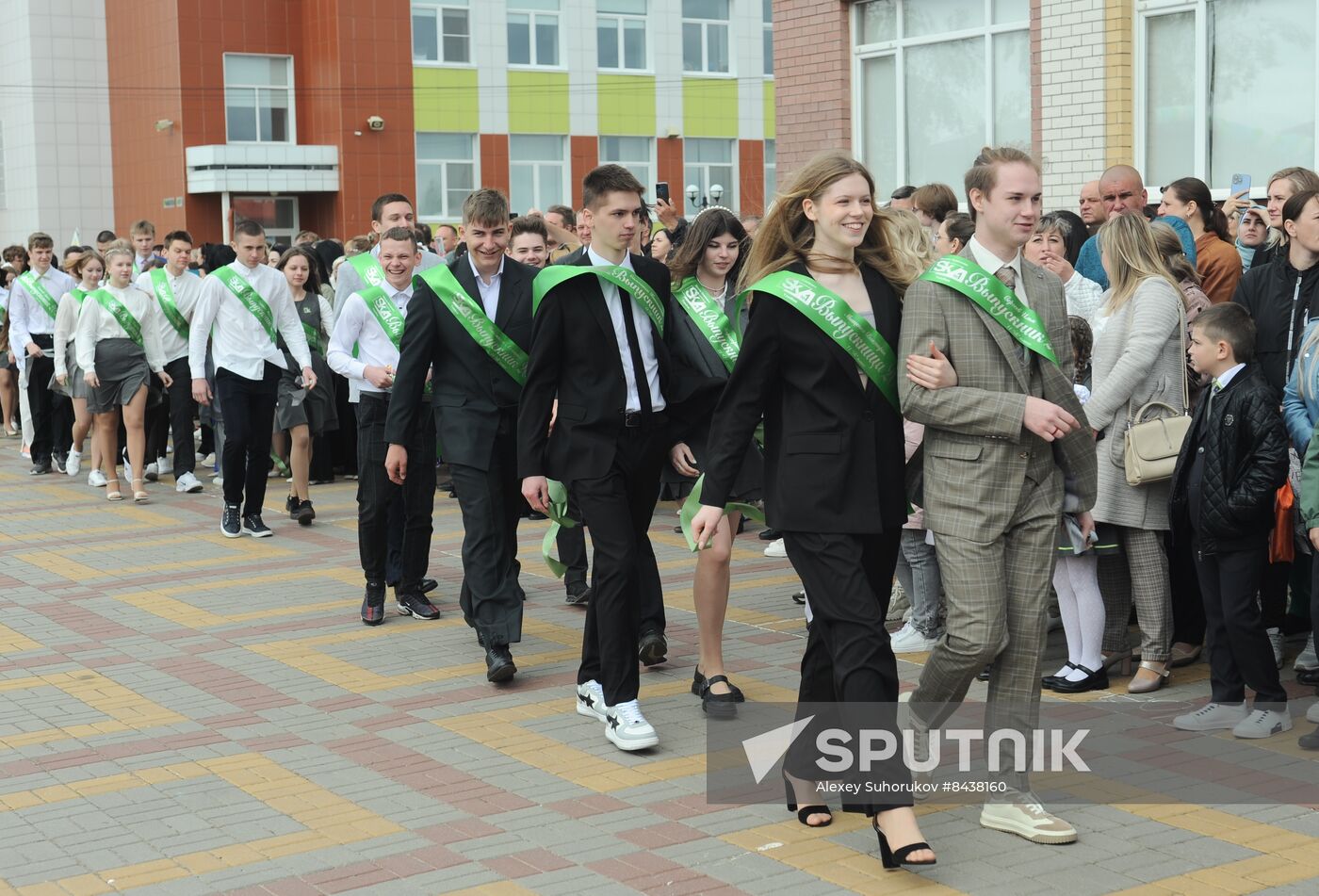 Russia Education Last Bell