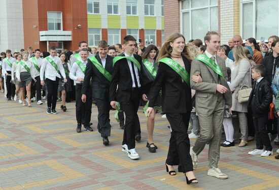 Russia Education Last Bell