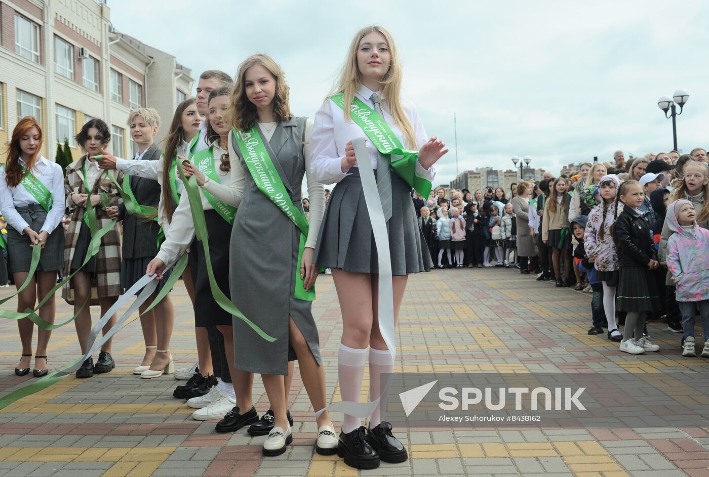 Russia Education Last Bell