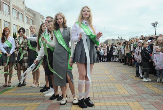 Russia Education Last Bell