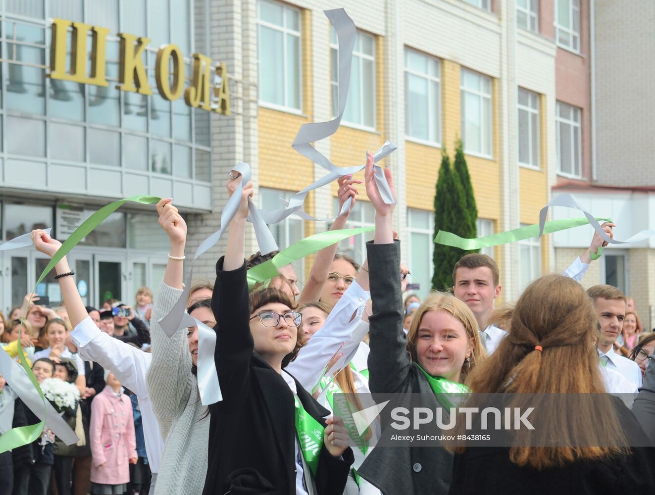 Russia Education Last Bell