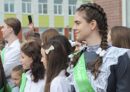 Russia Education Last Bell