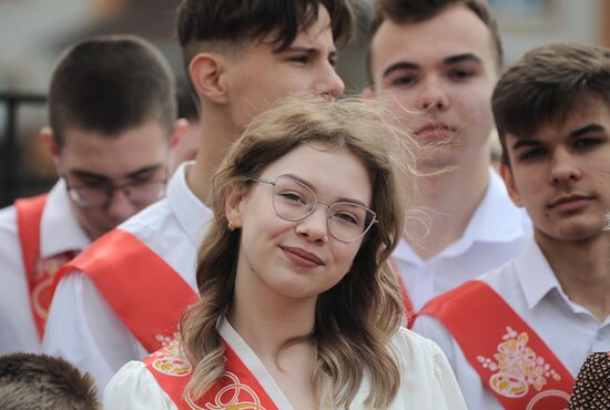 Russia Education Last Bell