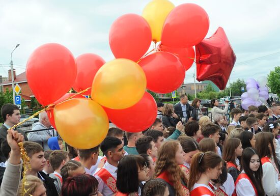 Russia Education Last Bell