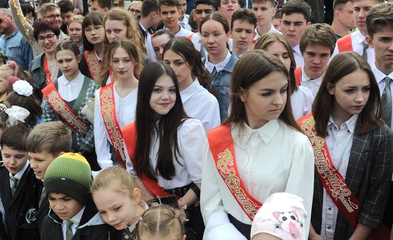 Russia Education Last Bell