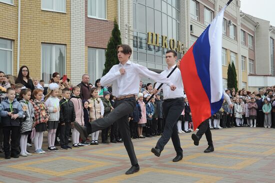 Russia Education Last Bell