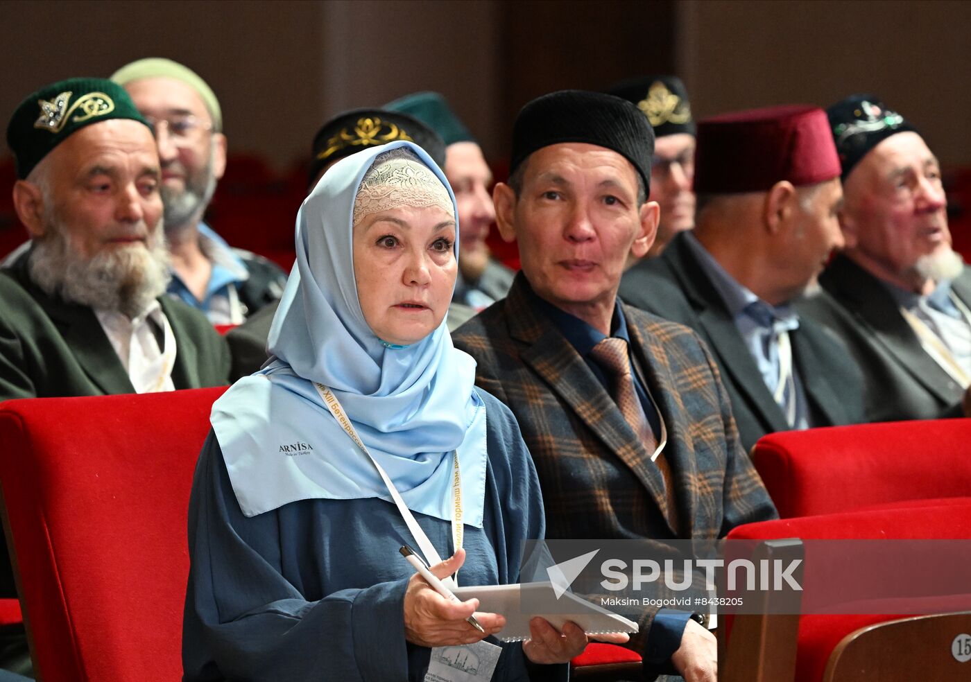 KAZANFORUM 2023. Russian Forum of Tatar Religious Figures