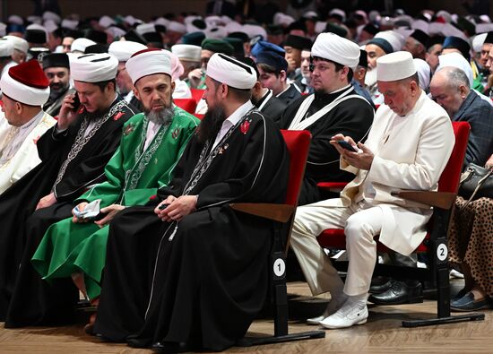 KAZANFORUM 2023. Russian Forum of Tatar Religious Figures