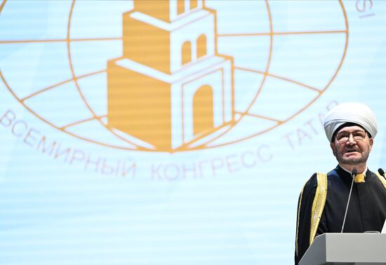 KAZANFORUM 2023. Russian Forum of Tatar Religious Figures