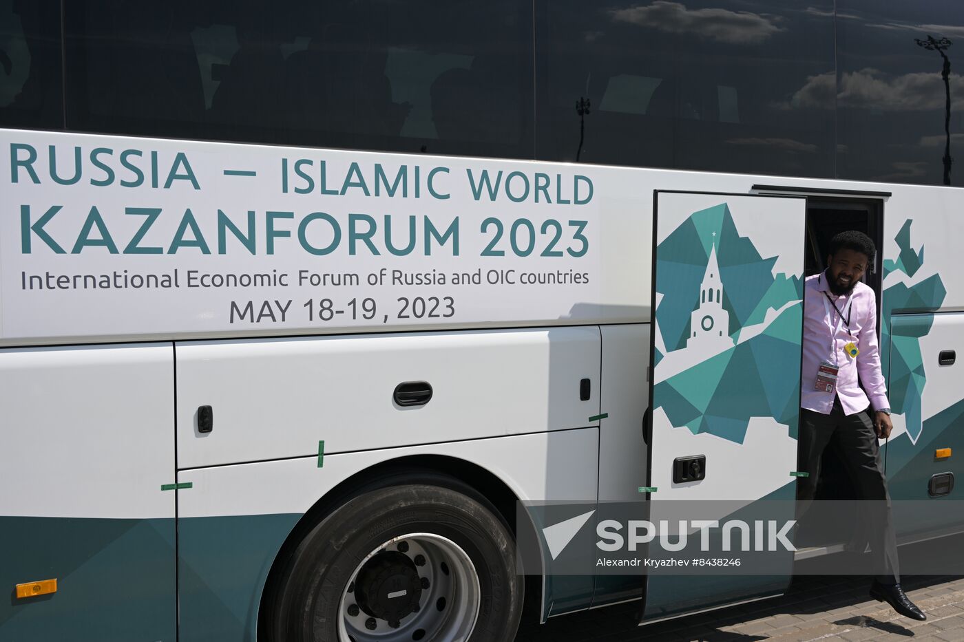 KAZANFORUM 2023. Sightseeing tour of Kazan