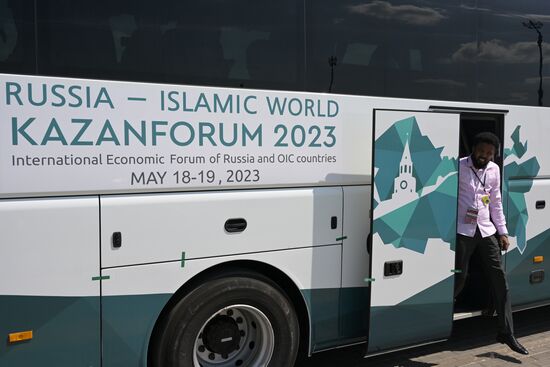 KAZANFORUM 2023. Sightseeing tour of Kazan