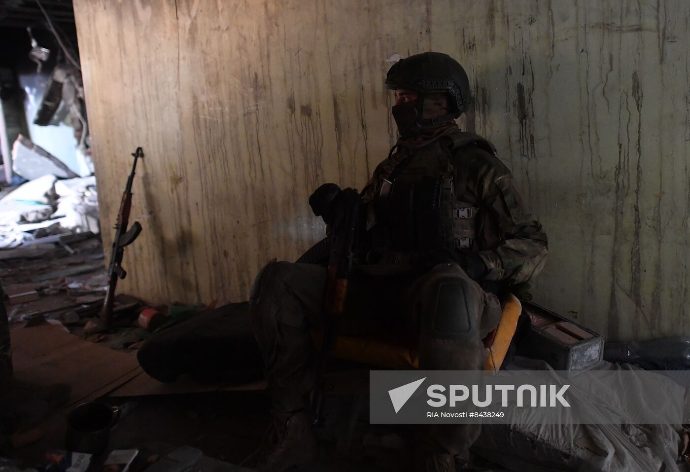 Russia Ukraine Military Operation Wagner Group