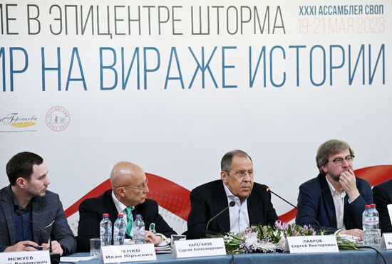 Russia Foreign Policy and Defence Congress