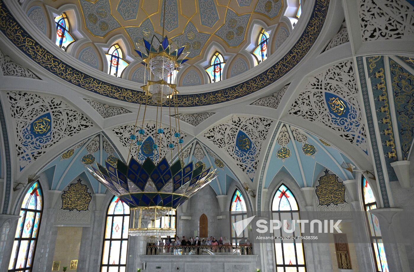 KAZANFORUM 2023. Sightseeing tour of Kazan