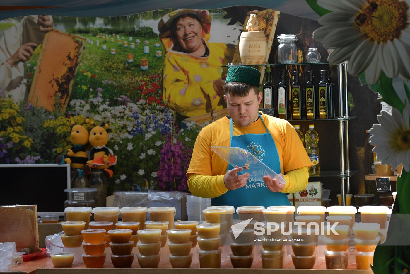 KAZANFORUM 2023. World Congress of Tatars participants visit Russia Halal Market