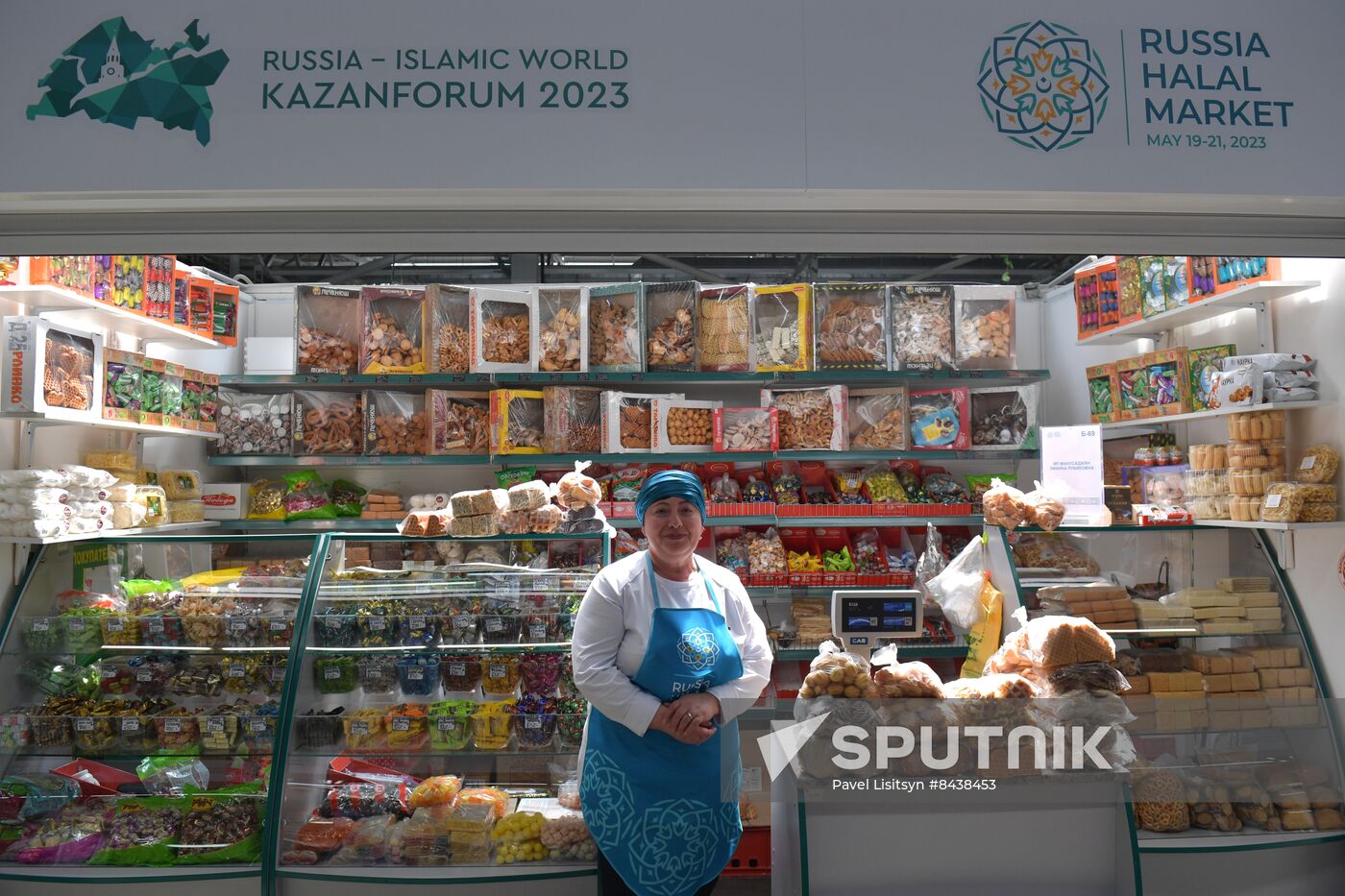 KAZANFORUM 2023. World Congress of Tatars participants visit Russia Halal Market