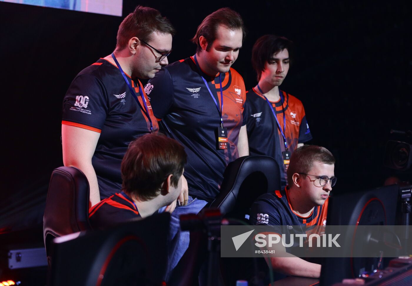 Russia Cyber Games Championship