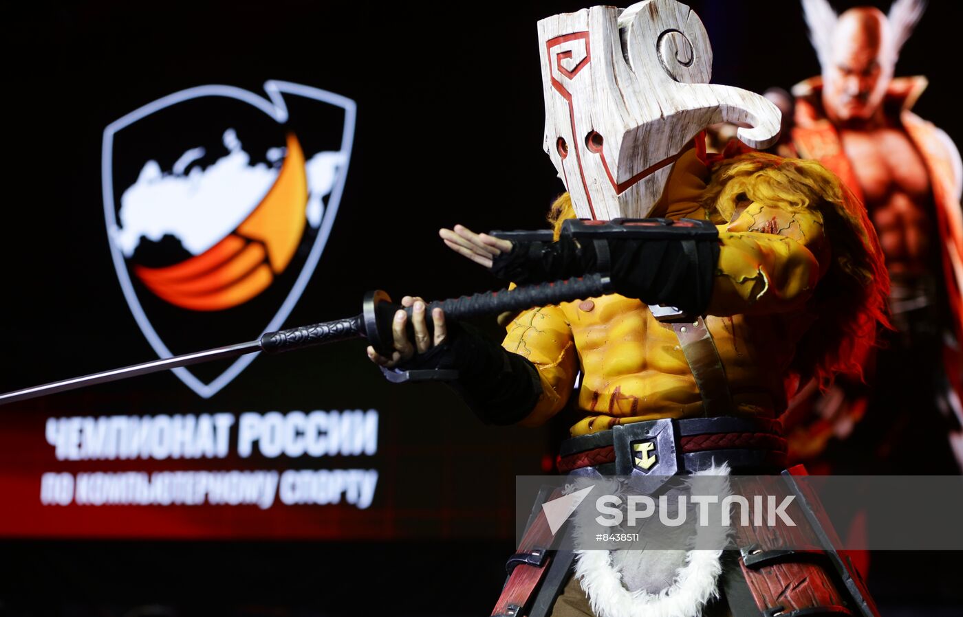 Russia Cyber Games Championship