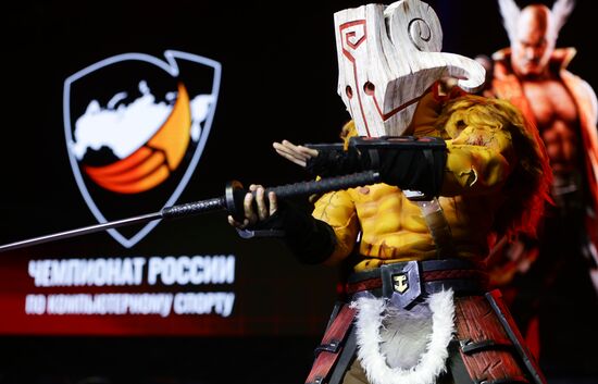 Russia Cyber Games Championship