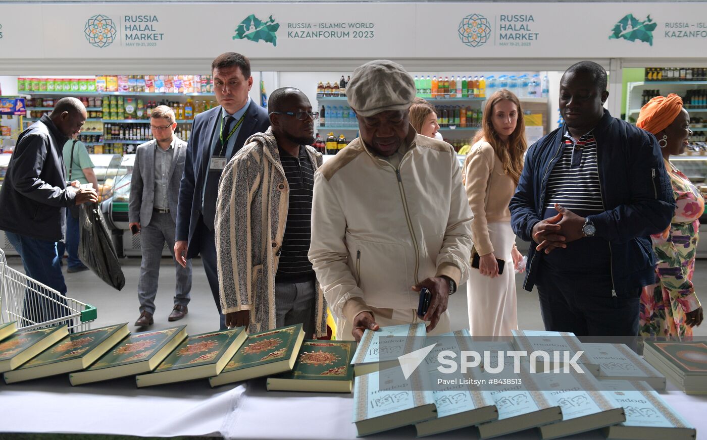 KAZANFORUM 2023. World Congress of Tatars participants visit Russia Halal Market