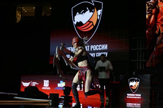 Russia Cyber Games Championship