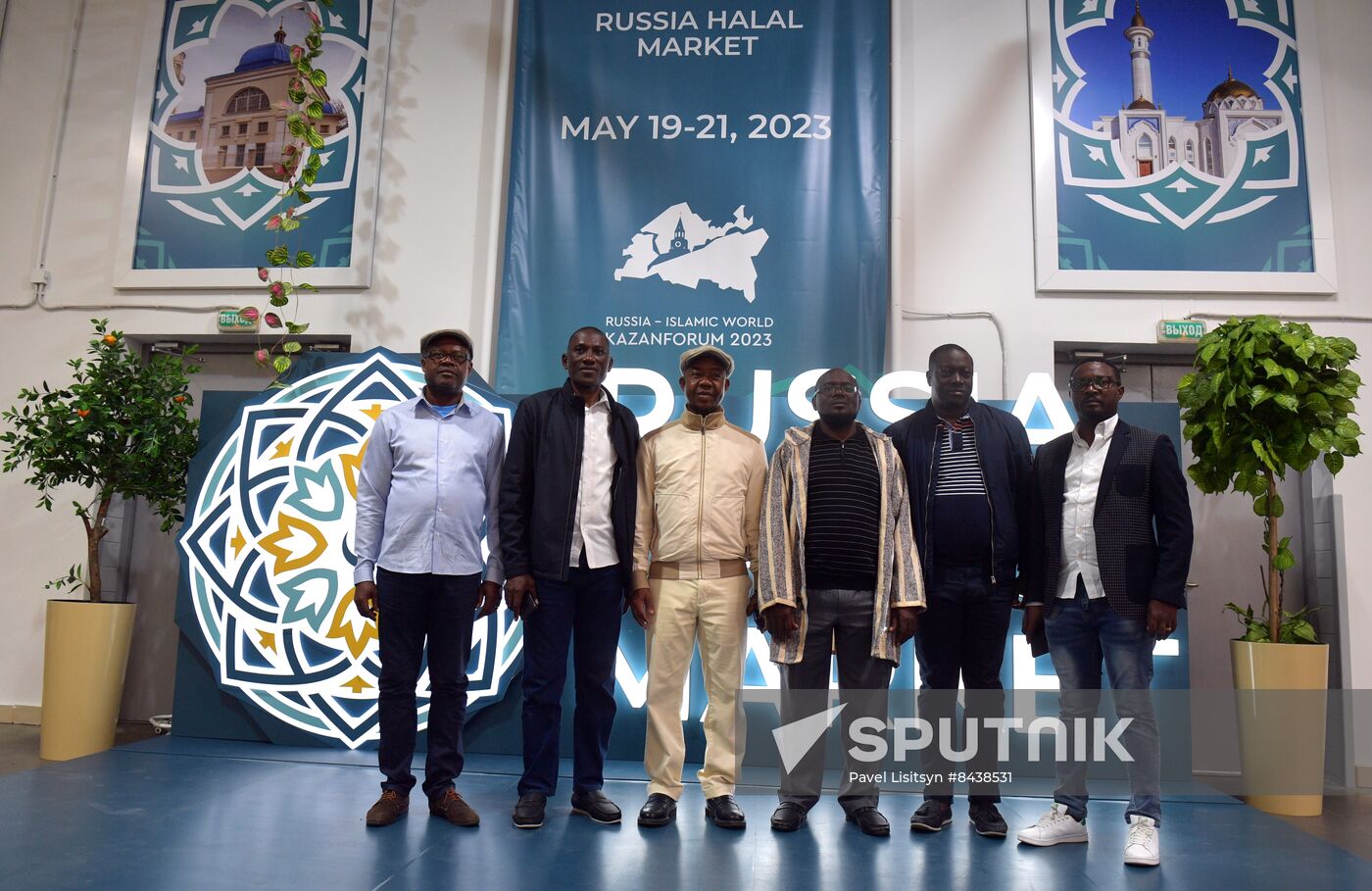 KAZANFORUM 2023. World Congress of Tatars participants visit Russia Halal Market