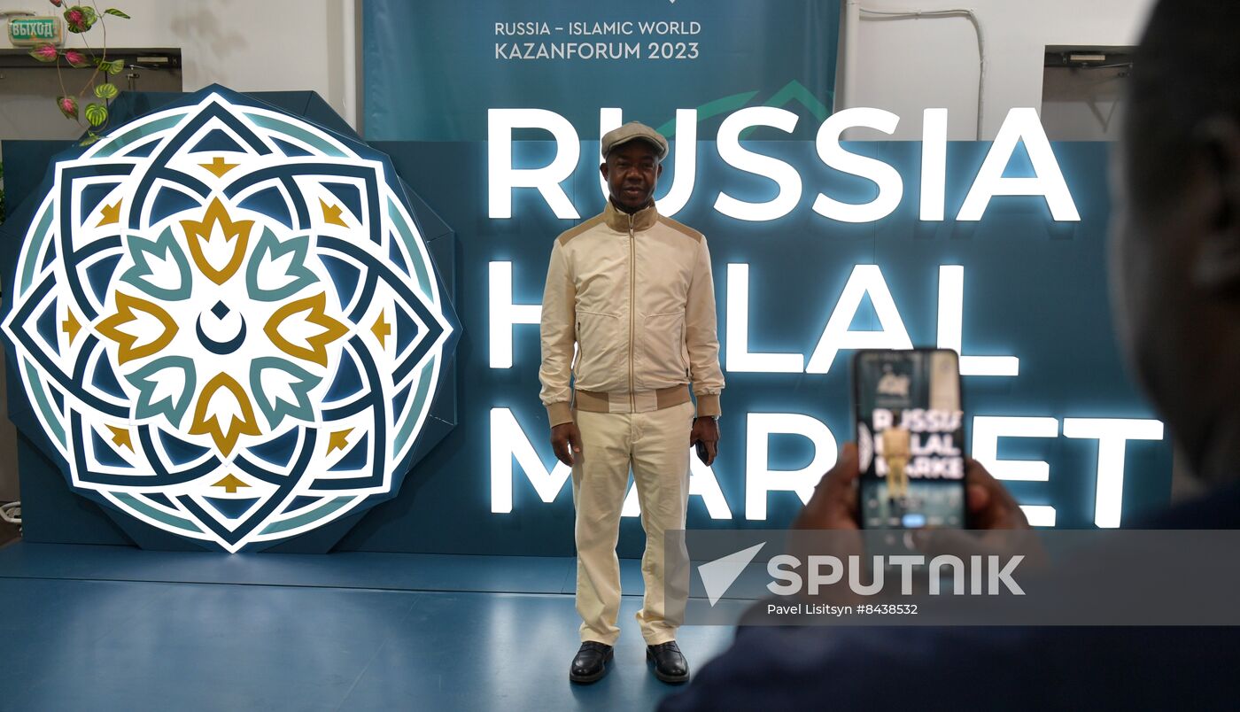 KAZANFORUM 2023. World Congress of Tatars participants visit Russia Halal Market