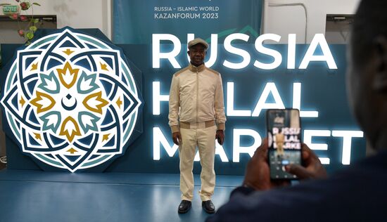 KAZANFORUM 2023. World Congress of Tatars participants visit Russia Halal Market