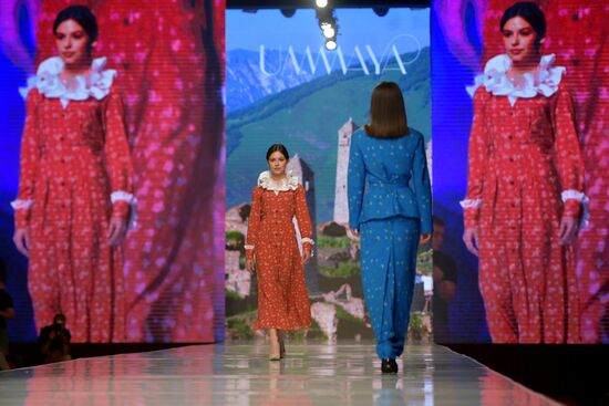 KAZANFORUM 2023. Modest Fashion Day 2023 Fashion Show