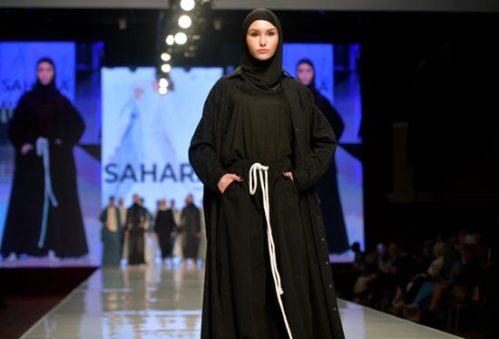 KAZANFORUM 2023. Modest Fashion Day 2023 Fashion Show