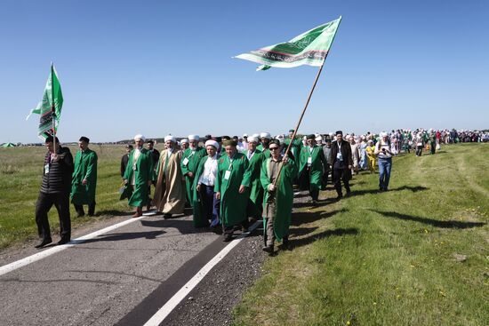 KAZANFORUM 2023. Izge Bolgar Zhyeny Festival